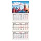 Календарь квартальный 2027 г., 3 блока, 3 гребня, бегунок, мелованная бумага, BRAUBERG, "Москва 2027", 118280 118280