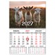 Календарь квартальный 2027 г., 1 блок, 1 гребень, магнитный курсор, мелованная бумага, BRAUBERG, "Символ года", 118340 118340