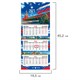 Календарь квартальный 2027 г., 3 блока, 3 гребня, бегунок, офсет, BRAUBERG EXTRA MINI, "Символика РФ", 118377 118377