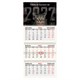 Календарь квартальный на 2027 г., 3 блока, 3 гребня, бегунок, мелованная бумага, BRAUBERG FUN, "Sad cat", 118406 118406