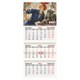 Календарь квартальный на 2027 г., 3 блока, 3 гребня, бегунок, мелованная бумага, BRAUBERG FUN, "Работница", 118410 118410