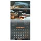 Календарь настенный перекидной 2027 г., BRAUBERG, 12 листов, 28,5х57 см, "Relax", 118411 118411