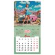 Календарь настенный перекидной 2027 г., BRAUBERG, 12 листов, 28,5х57 см, "Pin up", 118421 118421
