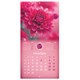 Календарь настенный перекидной 2027 г., BRAUBERG, 12 листов, 28,5х57 см, "Floral", 118425 118425