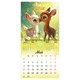 Календарь настенный перекидной 2027 г., BRAUBERG, 12 листов, 21,4х42,8 см, МИНИ, "Magic animals", 118431 118431