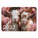 Календарь карманный на 2027 г, BRAUBERG, 64х93 мм, АССОРТИ, 20 дизайнов (60 штук), 118489 118489