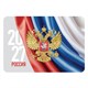 Календарь карманный на 2027 г, BRAUBERG, 64х93 мм, АССОРТИ, 20 дизайнов (60 штук), 118489 118489