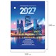 Календарь настольный перекидной на 2027 г., 160 л., блок газетный, 1 краска, STAFF, "МОСКВА", 118491 118491
