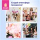 Шары воздушные ЗОЛОТАЯ СКАЗКА, 10" (25 см), КОМПЛЕКТ 10 штук, металлик, ассорти 5 цветов, пакет, 105010 105010