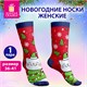 Носки новогодние женские с цветным принтом в виде котика с гирляндой, размер 36-41, ЗОЛОТАЯ СКАЗКА, 592223 592223