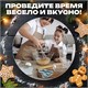 Форма для выпечки новогодняя в виде "КОЛОКОЛЬЧИКА", 23х19 см, силикон, 6 ячеек, рецепт, ЗОЛОТАЯ СКАЗКА, 592469 592469