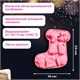 Форма для выпечки новогодняя 23х19 см, в виде "САПОЖКА", силикон, 7 ячеек, рецепт, ЗОЛОТАЯ СКАЗКА, 592470 592470
