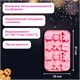 Форма для выпечки новогодняя 21х13 см, силикон, 14 ячеек, рецепт, ЗОЛОТАЯ СКАЗКА, 592471 592471