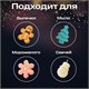 Форма для выпечки новогодняя 21х13 см, силикон, 14 ячеек, рецепт, ЗОЛОТАЯ СКАЗКА, 592471 592471
