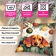 Чехол на подушку новогодний, НАБОР 4 шт., 45х45 см, "X-mas Magic", полиэстер, ЗОЛОТАЯ СКАЗКА, 592528 592528