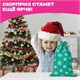 Подарочный мешок НАБОР 3 шт., новогодний дизайн в виде СНЕЖИНОК, 30х20 см, нетканый материал, ЗОЛОТАЯ СКАЗКА, 592534 592534