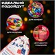 Подарочный мешок Деда Мороза (1 шт.), новогодний, 40х60 см, полиэстер, хлопок, ЗОЛОТАЯ СКАЗКА, 592538 592538