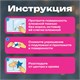 Наклейка для окон двусторонняя МНОГОРАЗОВАЯ, 30х38 см, с изображением МАШИНКИ, глиттер, серебро, ЗОЛОТАЯ СКАЗКА, 592578 592578