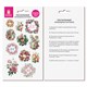 Переводные картинки для яиц, НАБОР №4, 2 листа 20x11 см, открытка, ЗОЛОТАЯ СКАЗКА, 592653 592653