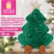 Украшение новогоднее интерьерное 38 см, дизайн "Елочка", полиэстер, ЗОЛОТАЯ СКАЗКА, 592929 592929