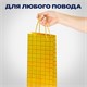 Пакет подарочный для бутылки 13x9x36 см (B), НАБОР 8 шт., 4 дизайна, голография, ЗОЛОТАЯ СКАЗКА, 609735 609735