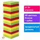 Игра настольная "ЦВЕТНАЯ БАШНЯ", 48 окрашенных деревянных блоков + кубик, ЗОЛОТАЯ СКАЗКА, 662295 662295