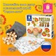 Родное лото классическое с деревянными бочонками, в картонной упаковке, ЗОЛОТАЯ СКАЗКА, 664672 664672