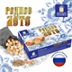 "Родное лото" классическое с деревянными бочонками, в картонной упаковке, ЗОЛОТАЯ СКАЗКА, 664710 664710