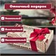 Балансир-головоломка "Башня Туми Иши", 15 цветных деревянных камней, ЗОЛОТАЯ СКАЗКА, 665257 665257