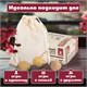 Балансир-головоломка "Башня Туми Иши", 12 деревянных камней, ЗОЛОТАЯ СКАЗКА, 665258 665258