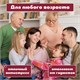 Балансир-головоломка "Башня Туми Иши", 12 деревянных камней, ЗОЛОТАЯ СКАЗКА, 665258 665258