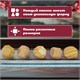 Балансир-головоломка "Башня Туми Иши", 12 деревянных камней, ЗОЛОТАЯ СКАЗКА, 665258 665258