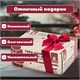 Балансир-головоломка "Башня Туми Иши", 12 деревянных камней, ЗОЛОТАЯ СКАЗКА, 665258 665258
