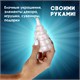 Пенопластовые заготовки для творчества "Ёлочки", 2 шт., 100 мм, ОСТРОВ СОКРОВИЩ, 661374 661374