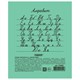 Тетрадь ЗЕЛЁНАЯ обложка 12 л., линия с полями, офсет №2 ЭКОНОМ, ПИФАГОР, 104985 104985 Тетрадь ЗЕЛЁНАЯ обложка 12 л., линия с полями, офсет №2 ЭКОНОМ, ПИФАГОР, 104985 104985